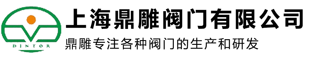 站點(diǎn)名稱(chēng)